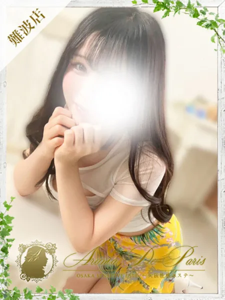 ルルの写真1枚目