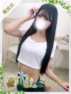 カレン/23歳 - (アロマデパリ難波)