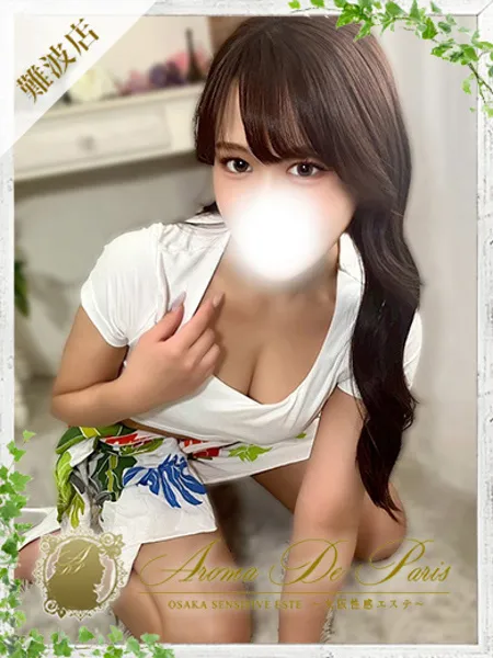 ナディアの写真1枚目