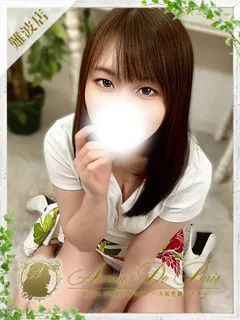 レン/21歳 - (アロマデパリ難波)