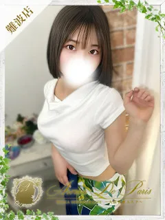 スイ/23歳 - (アロマデパリ難波)