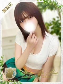 ココロ/24歳 - (アロマデパリ難波)