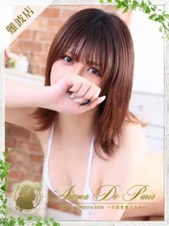 ココロの紹介写真の紹介写真