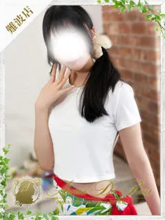 アリル/20歳 - (アロマデパリ難波)