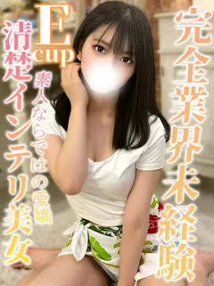 ミツキ/21歳 - (アロマデパリ難波)