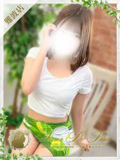 スズ/23歳 - (アロマデパリ難波)