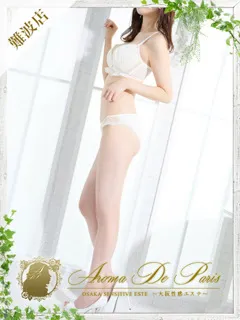 ユミの紹介写真