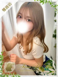 ツムギ/21歳 - (アロマデパリ難波)