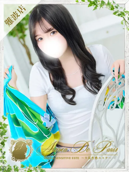1枚目の写真