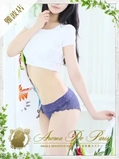 キキの紹介写真