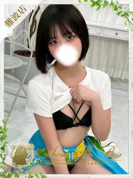 1枚目の写真