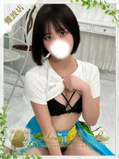リルの紹介写真