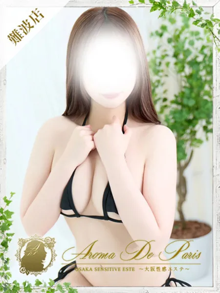 1枚目の写真