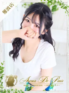 カルアの紹介写真