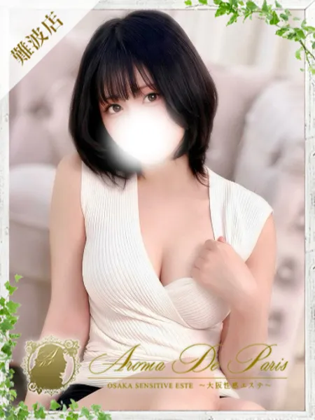1枚目の写真
