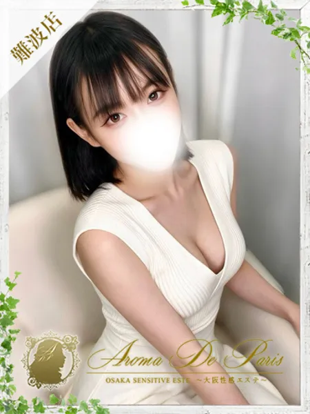 2枚目の写真