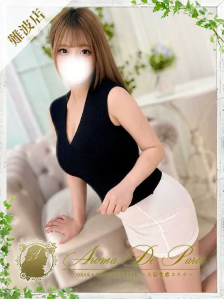 1枚目の写真
