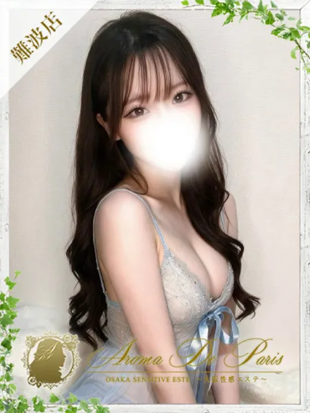 2枚目の写真