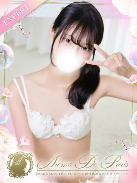 1枚目の写真