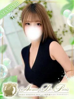 森永 プリンの紹介写真