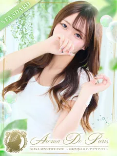 早乙女レナの紹介写真