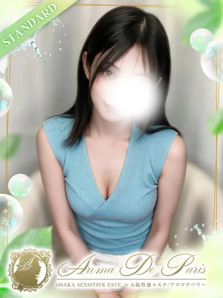 1枚目の写真