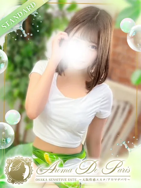 1枚目の写真