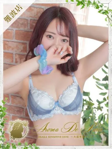1枚目の写真