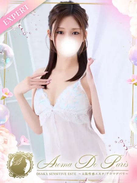 1枚目の写真