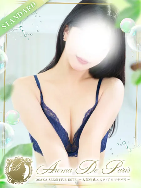 1枚目の写真