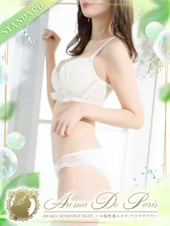 ユミの紹介写真