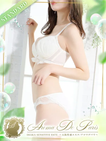 1枚目の写真