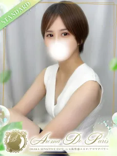 九条 ルナの紹介写真