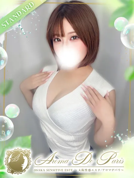 1枚目の写真