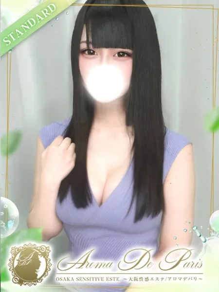1枚目の写真