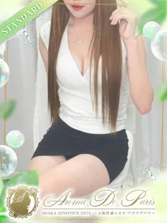 姫宮 るるの紹介写真