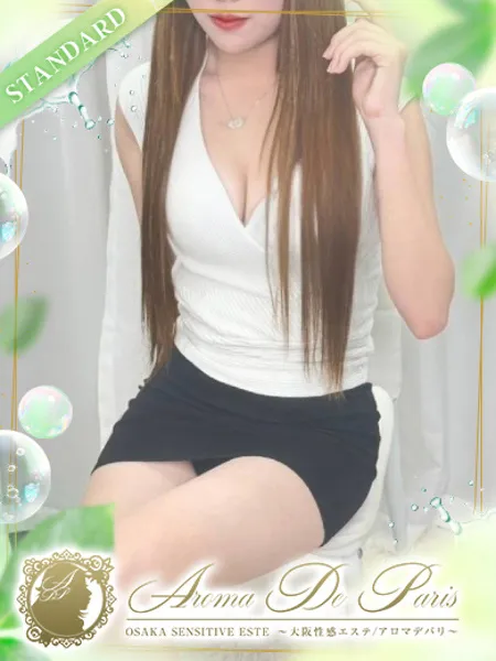 1枚目の写真