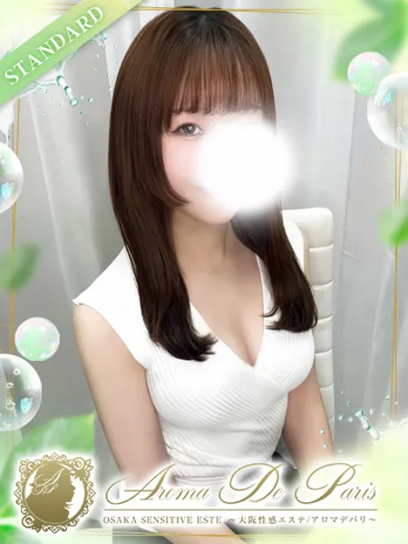 1枚目の写真