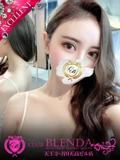 クラブブレンダ天王寺・谷9天高ビル店/Riri(23歳)絶対的な存在感【Riri】ちゃんのご紹介です♪

魅...
