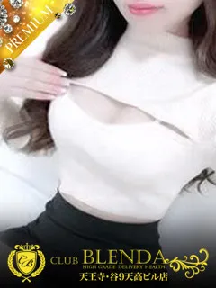 クラブブレンダ天王寺・谷9天高ビル店/睡蓮　あいみ(22歳)清楚な雰囲気のおっとり美少女【睡蓮　あいみちゃ...