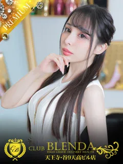 クラマ/25歳 - (クラブブレンダ天王寺・谷9天高ビル店)