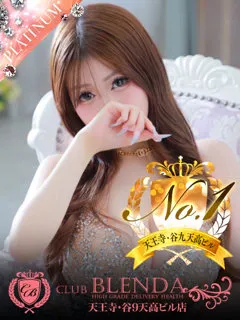 小悪魔　アゲハ/18歳 - (クラブブレンダ天王寺・谷9天高ビル店)
