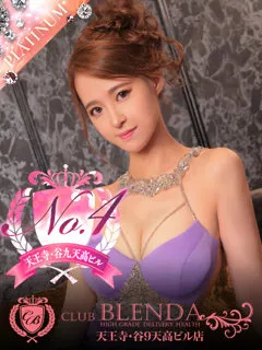 愛乃　ワルツの紹介写真