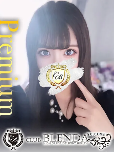 内川美琴の写真1枚目