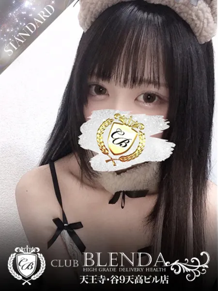 漆あやなの写真1枚目