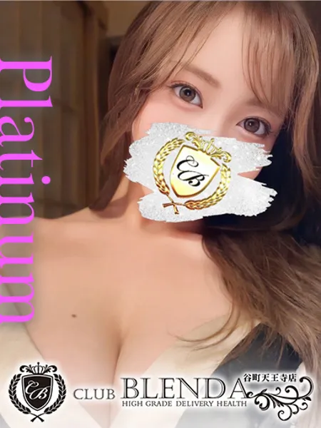 女神アイの写真1枚目