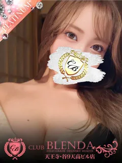 女神　アイ/24歳 - (クラブブレンダ天王寺・谷9天高ビル店)