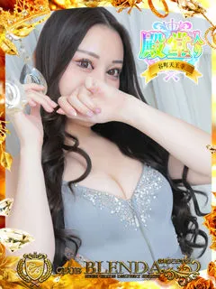 皇　いんりん/22歳 - (クラブブレンダ谷町天王寺店)
