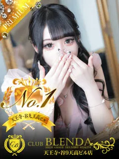 恋心　ぴゅあ/18歳 - (クラブブレンダ天王寺・谷9天高ビル店)