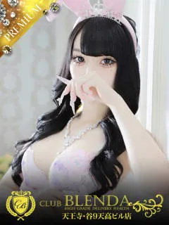 恋心　ぴゅあ/18歳 - (クラブブレンダ天王寺・谷9天高ビル店)